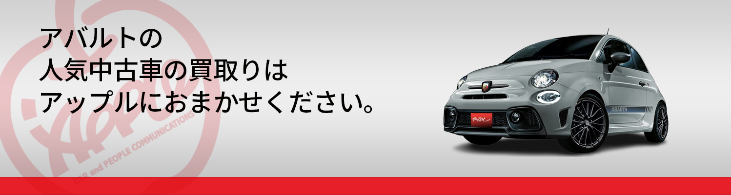 Aog̔Ԏꗗ