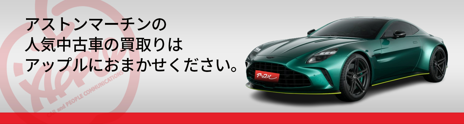 AXg}[eB̔Ԏꗗ