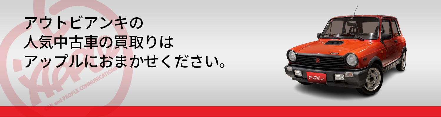 AEgrAL̔Ԏꗗ