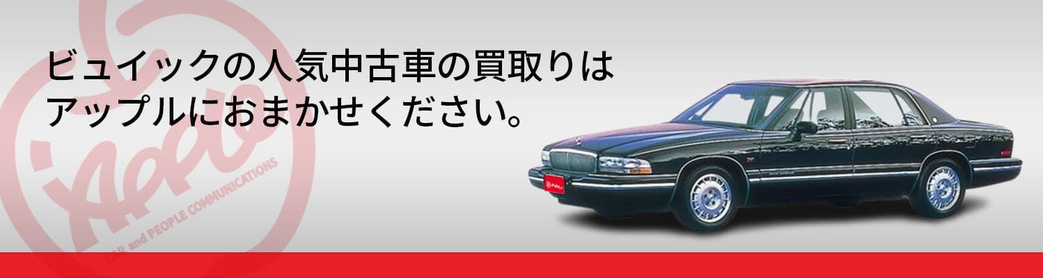 rCbN̔Ԏꗗ