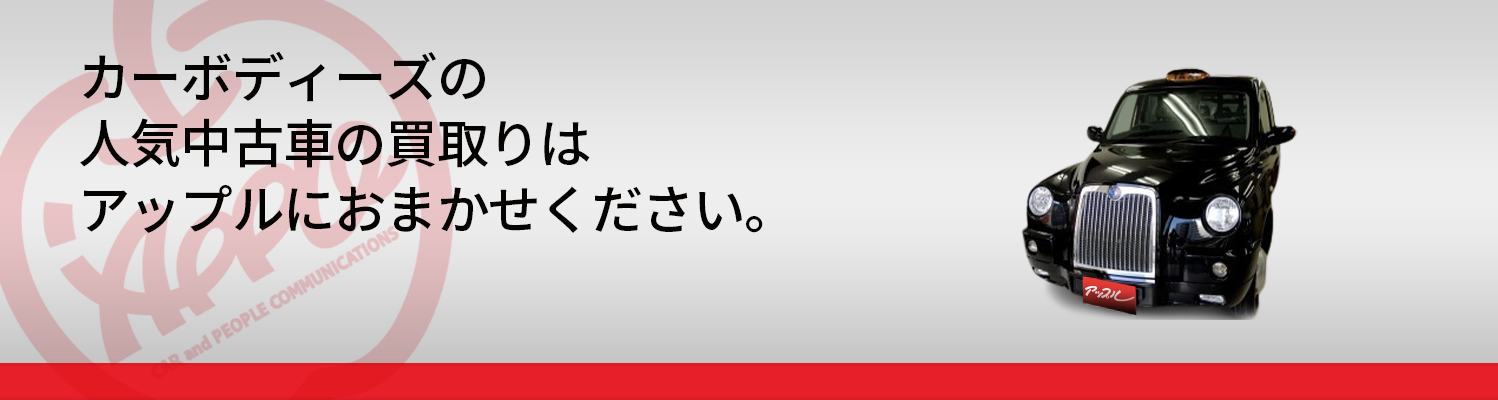 J[{fB[Y̔Ԏꗗ