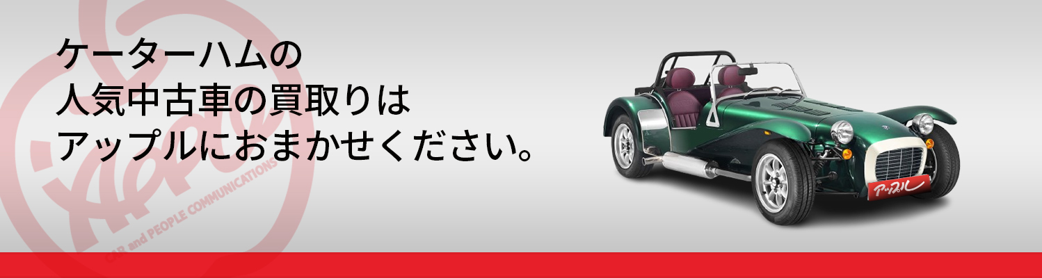 P[^[n̔Ԏꗗ