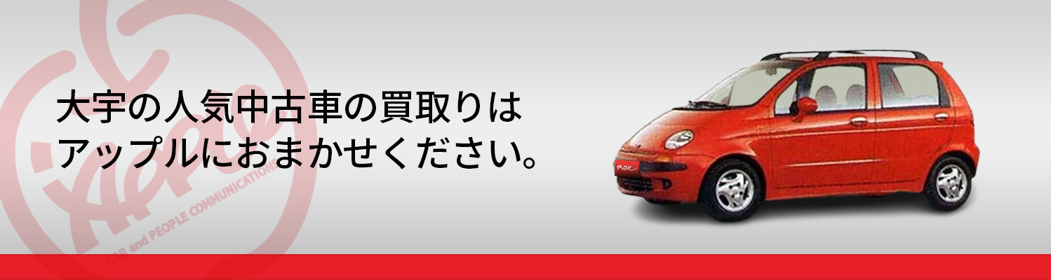 F̔Ԏꗗ