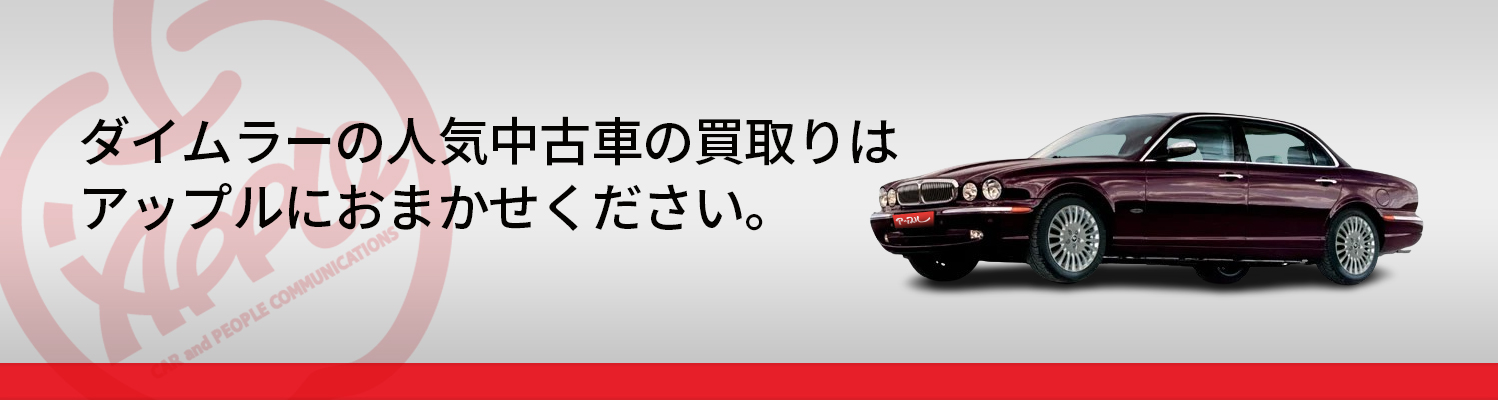 fC[̔Ԏꗗ