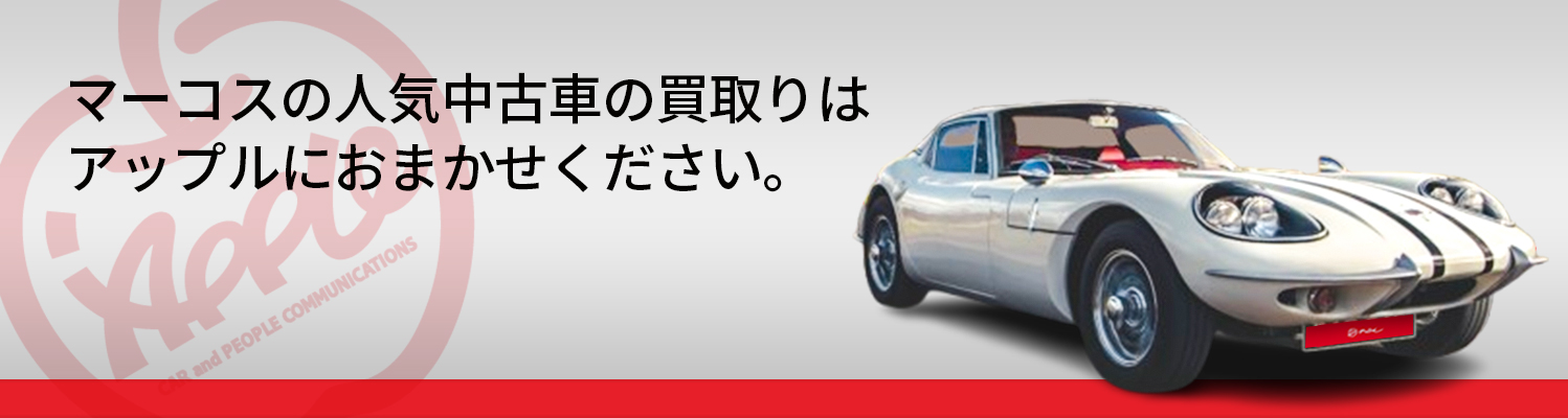 }[RX̔Ԏꗗ