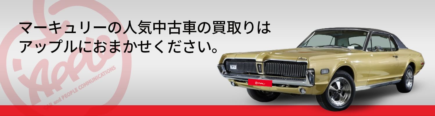 }[L[̔Ԏꗗ