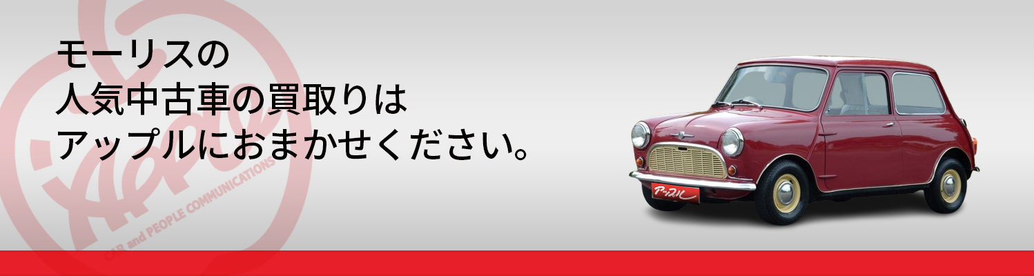 [X̔Ԏꗗ