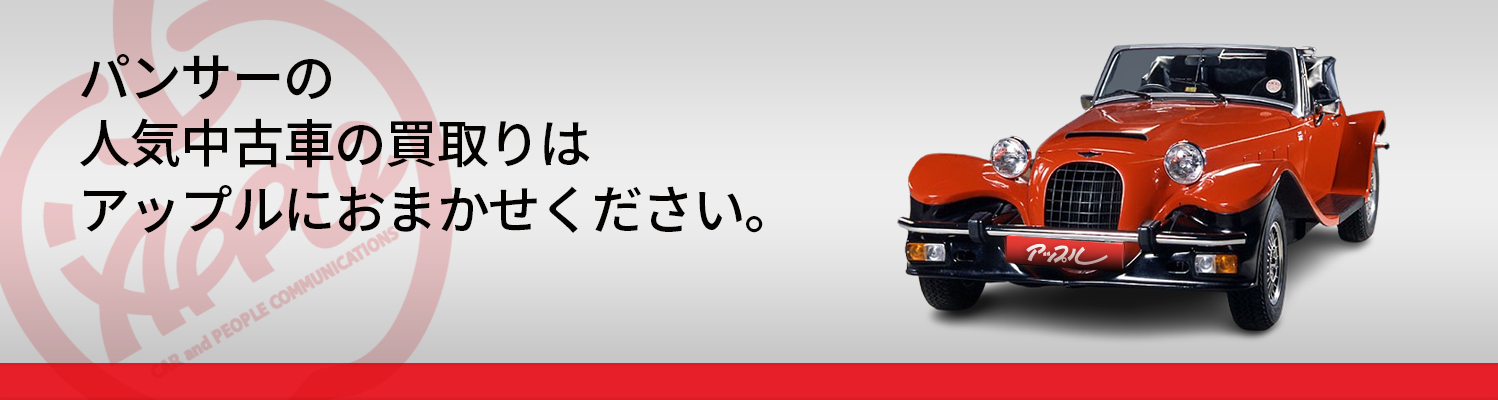 pT[̔Ԏꗗ