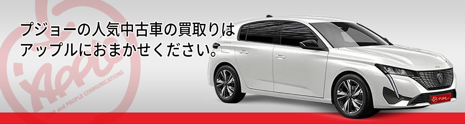 vW[̔Ԏꗗ