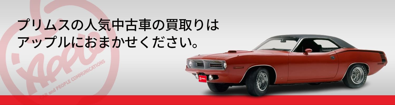 vX̔Ԏꗗ