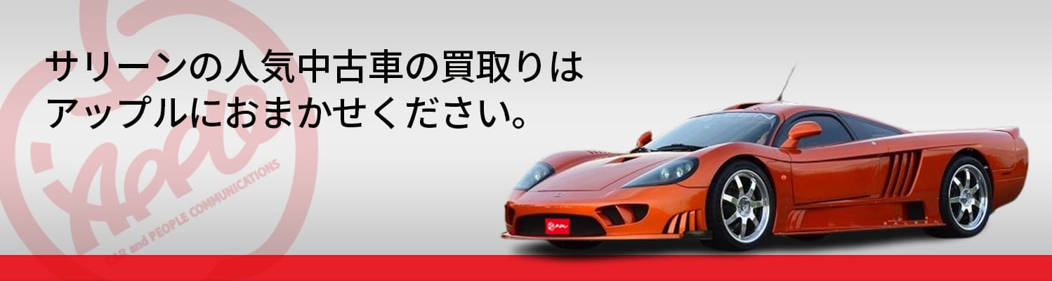T[̔Ԏꗗ