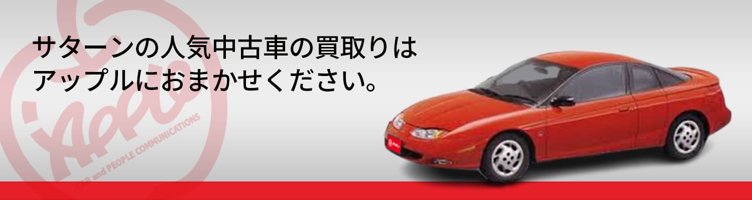 T^[̔Ԏꗗ