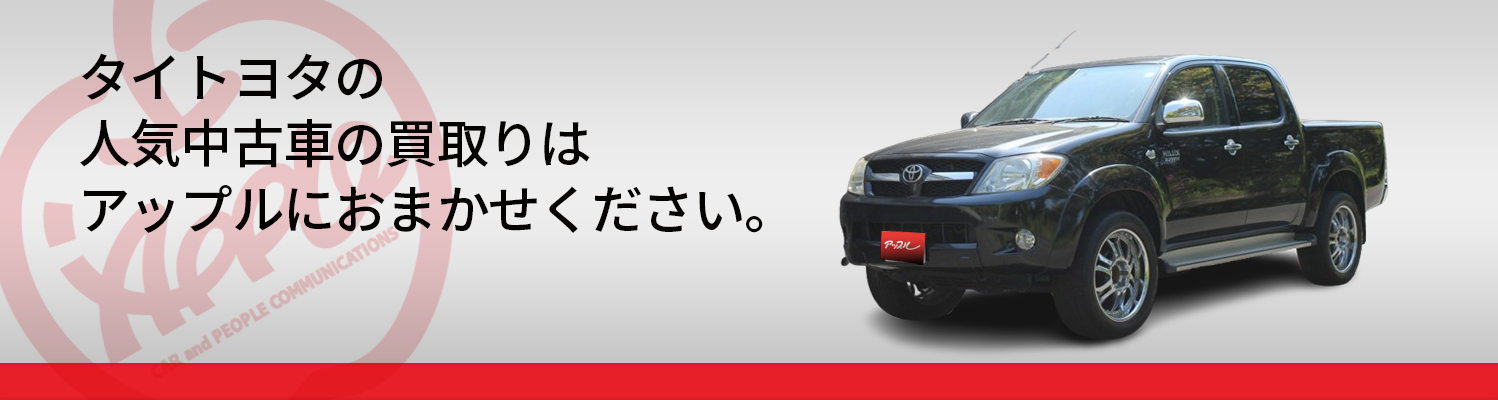 ^Cg^̔Ԏꗗ