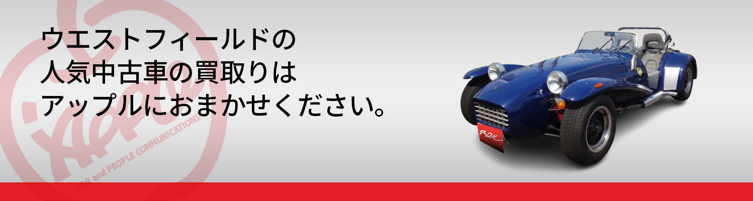 EGXgtB[h̔Ԏꗗ