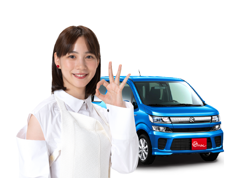 中古車を選ぶ・買う