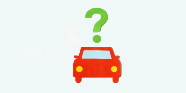 賢いカーライフを送るための選択肢