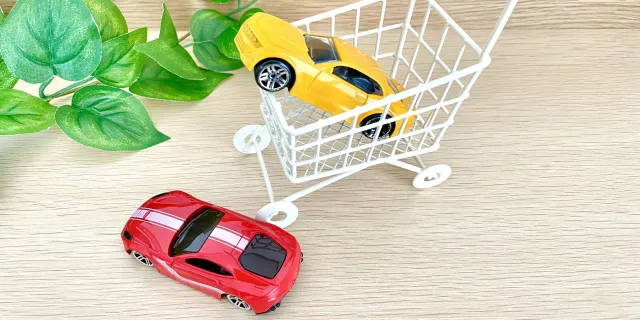 中古車を安く買う基本