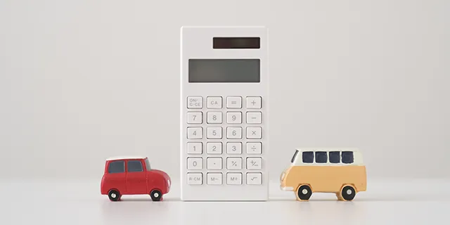 車の維持費の内訳とは