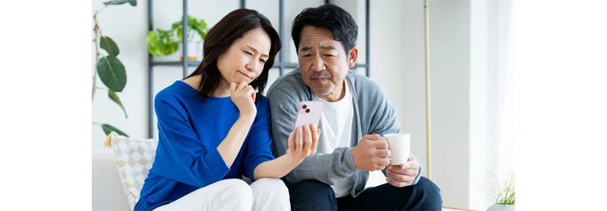 相見積もりは失礼?マナーを守ってトラブル回避pc