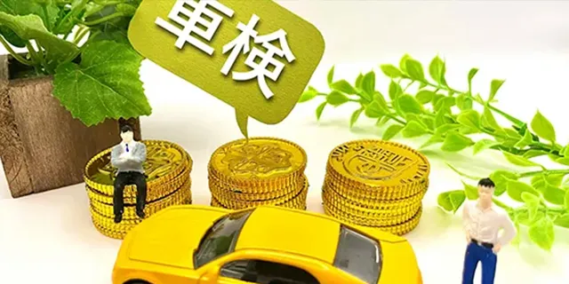 ガソリンスタンド車検の費用相場：2026年のリアルな価格帯 sub01