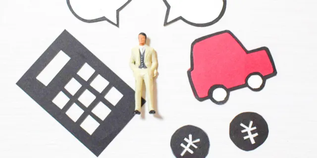 車検における「法定費用」の定義と基本的な仕組み