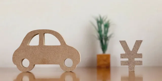 2026年改定後の「印紙代」とデジタル化の恩恵