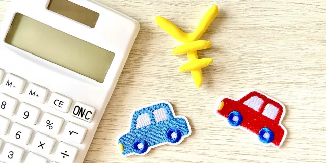 どこでも金額が変わらない「法定費用」の最新内訳