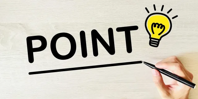 追加整備費用を賢く見極めるためのポイント