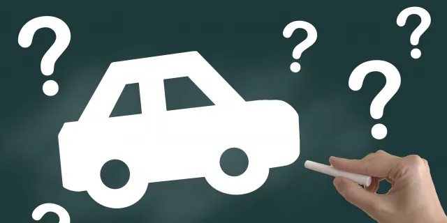 整備費用の最適化と将来を見据えた判断