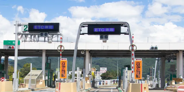 ETC車載器の処分と再セットアップ