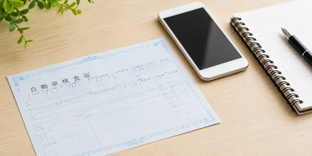 車検は延長できるのか？ sub01