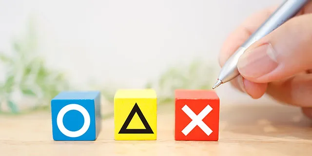 信頼できる車買取業者の見分け方