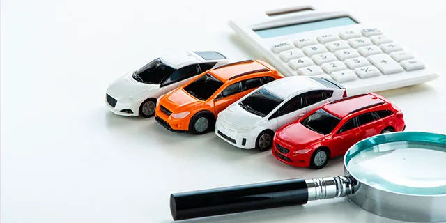 個人情報なしの査定を利用するメリット・デメリット