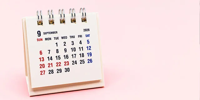 9月の買取相場の特徴