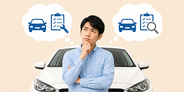 車検前と車検後ではどちらがよい? sub03