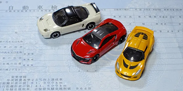 「車 売る 名義」に関する注意点とトラブル対策 sub02