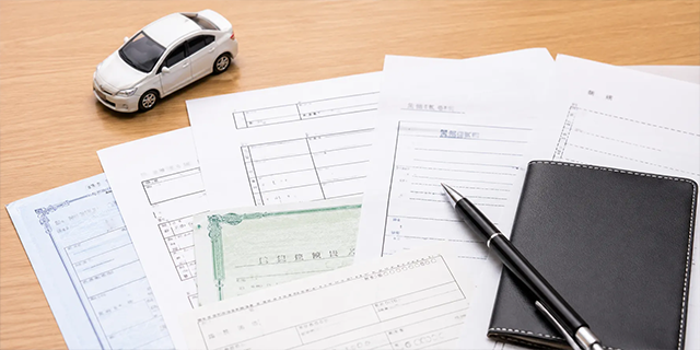 車を売却する際に必要な書類 sub03