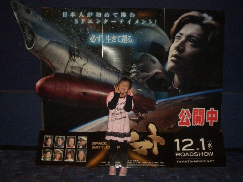 中古車販売 中古車買取 アップル