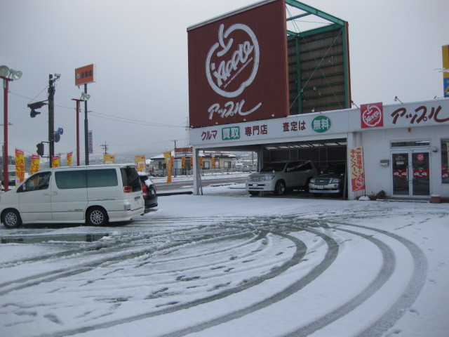 中古車販売 中古車買取 アップル