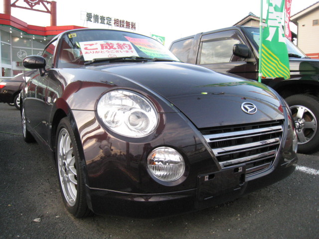 中古車販売 中古車買取 アップル