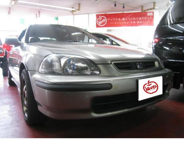 中古車販売 中古車買取 アップル