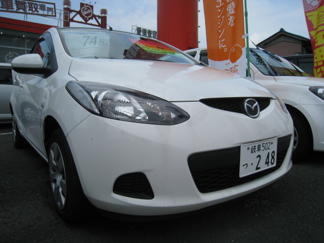 中古車販売 中古車買取 アップル