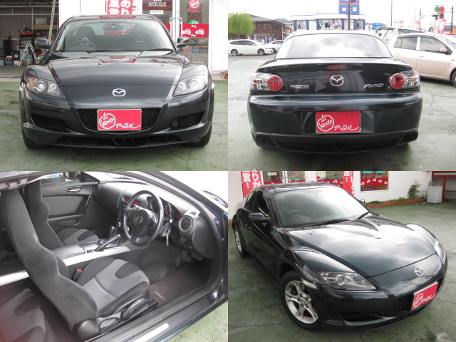 中古車販売 中古車買取 アップル