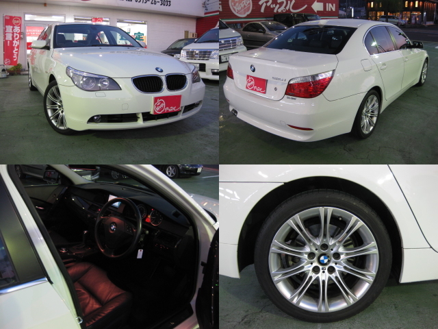 中古車販売 中古車買取 アップル