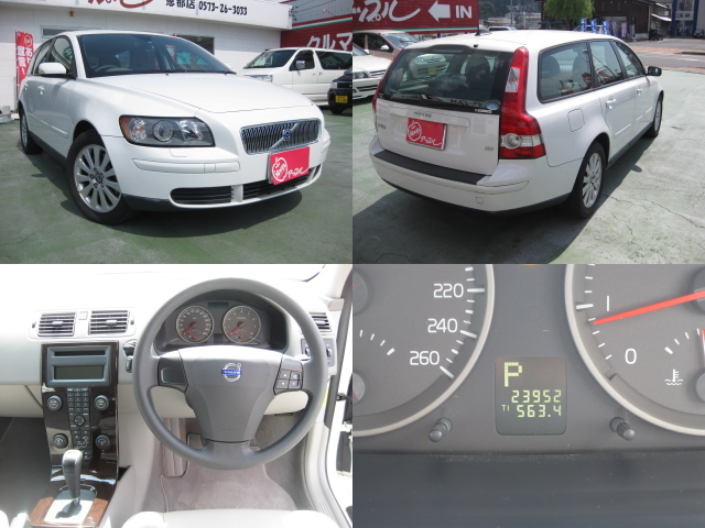 中古車販売 中古車買取 アップル