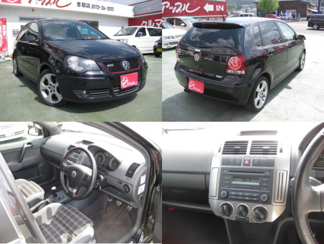 中古車販売 中古車買取 アップル