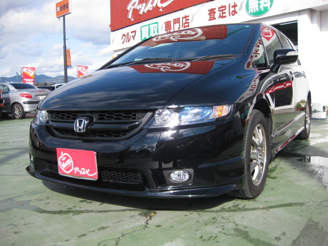 中古車販売 中古車買取 アップル