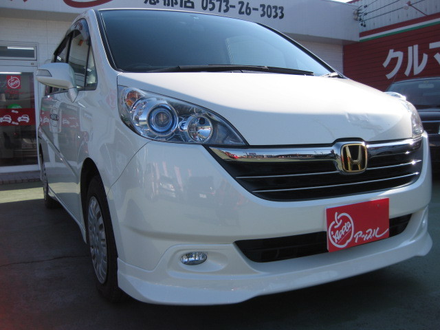 中古車販売 中古車買取 アップル