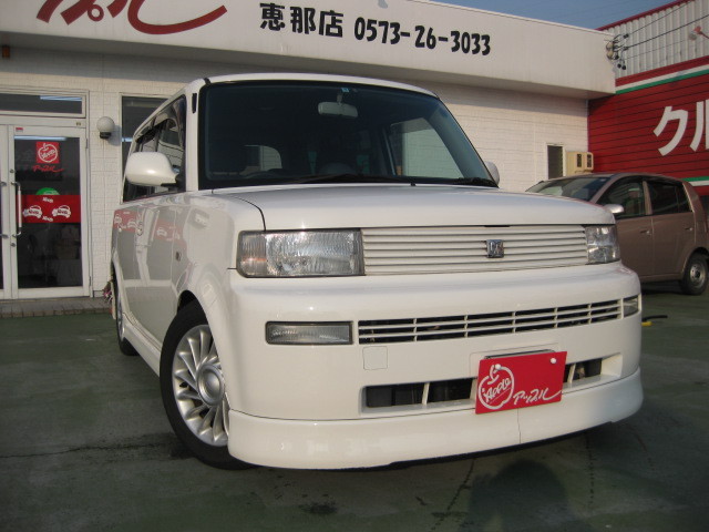 中古車販売 中古車買取 アップル