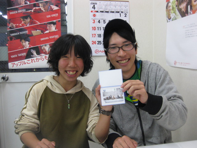 中古車販売 中古車買取 アップル